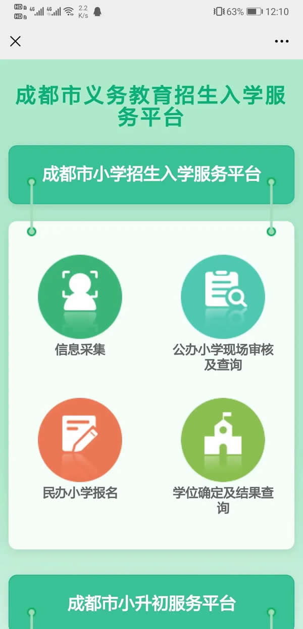 微信图片_20200723164142.jpg