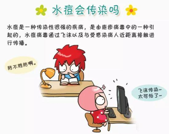 微信图片_20210315095515.png