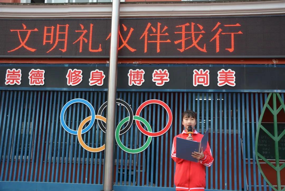 微信图片_20210323092158.jpg