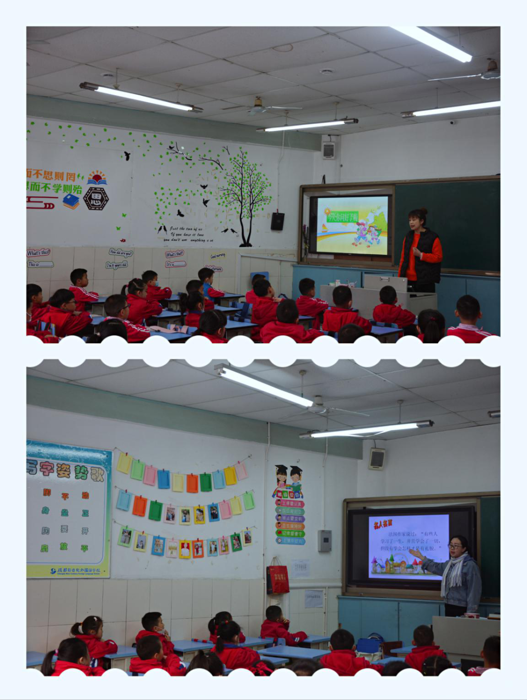 微信图片_20210323092215.png
