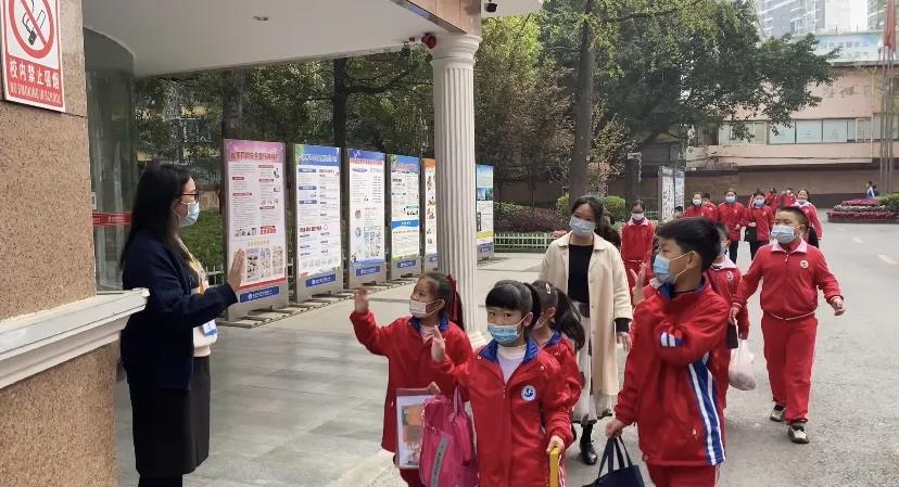 微信图片_20210323092230.jpg