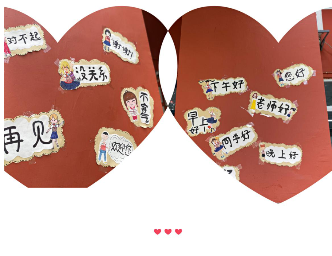 微信图片_20210323092255.png