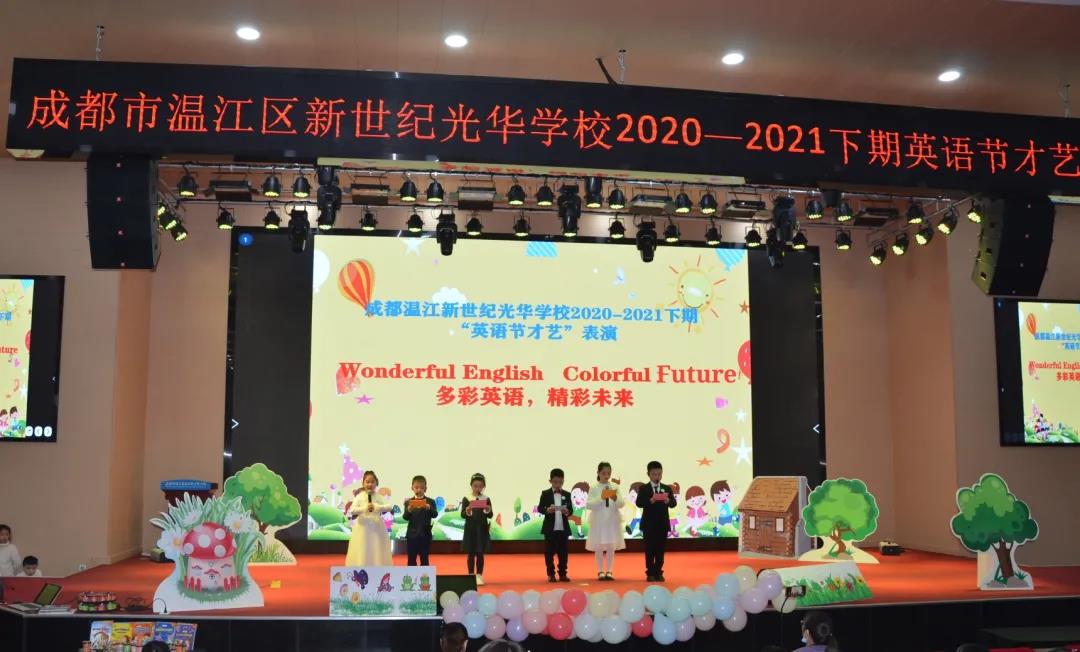 微信图片_20210414145723.jpg