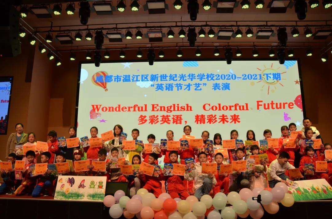 微信图片_20210414145824.jpg
